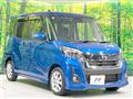 2017 Nissan DAYZ ROOX