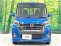 2017 Nissan DAYZ ROOX