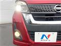2017 Nissan DAYZ ROOX
