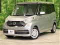 2020 Nissan DAYZ ROOX