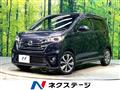 2013 Nissan DAYZ