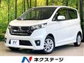 2013 Nissan DAYZ