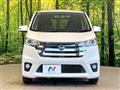 2013 Nissan DAYZ