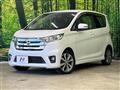 2014 Nissan DAYZ