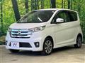 2014 Nissan DAYZ