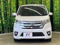 2014 Nissan DAYZ
