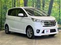 2014 Nissan DAYZ
