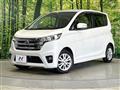 2014 Nissan DAYZ