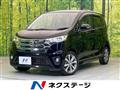 2014 Nissan DAYZ