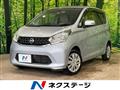 2014 Nissan DAYZ