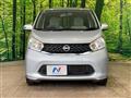 2014 Nissan DAYZ