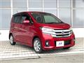 2017 Nissan DAYZ