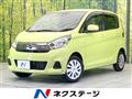 2018 Nissan DAYZ