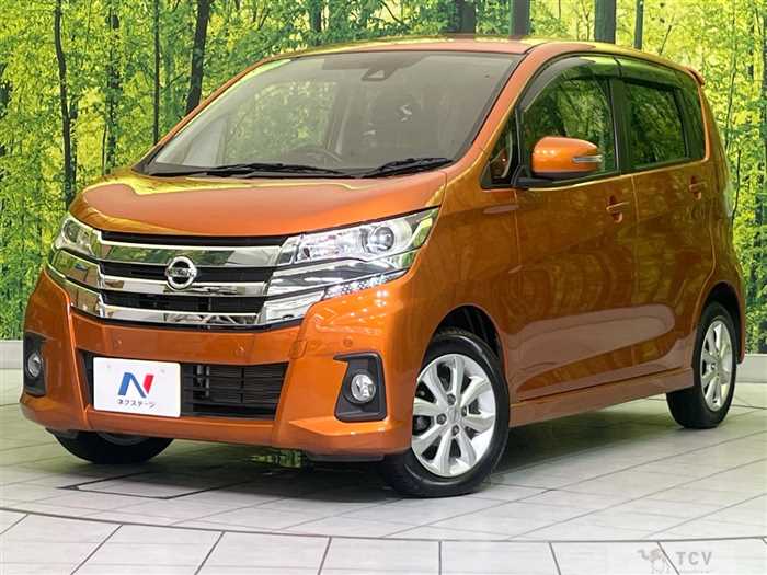 2018 Nissan DAYZ