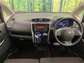 2018 Nissan DAYZ