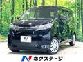 2021 Mitsubishi eK Wagon