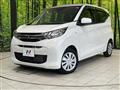 2022 Mitsubishi eK Wagon