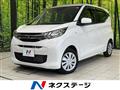 2022 Mitsubishi eK Wagon