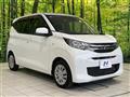 2022 Mitsubishi eK Wagon