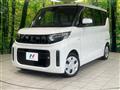 2025 Mitsubishi eK SPACE