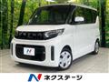 2025 Mitsubishi eK SPACE