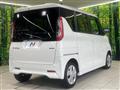 2025 Mitsubishi eK SPACE