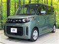 2025 Mitsubishi eK SPACE
