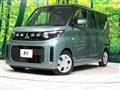 2025 Mitsubishi eK SPACE