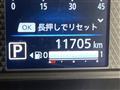 2025 Mitsubishi eK SPACE