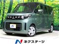 2025 Mitsubishi eK SPACE