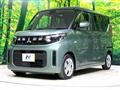 2025 Mitsubishi eK SPACE