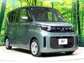 2025 Mitsubishi eK SPACE