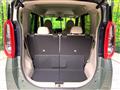 2025 Mitsubishi eK SPACE