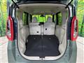 2025 Mitsubishi eK SPACE