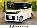 2025 Mitsubishi eK SPACE