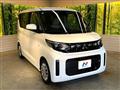 2025 Mitsubishi eK SPACE