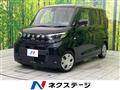 2025 Mitsubishi eK SPACE