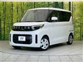 2025 Mitsubishi eK SPACE