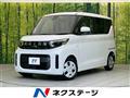 2025 Mitsubishi eK SPACE