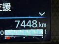 2025 Mitsubishi eK SPACE