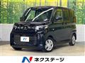 2025 Mitsubishi eK SPACE