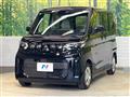 2025 Mitsubishi eK SPACE