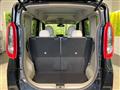 2025 Mitsubishi eK SPACE