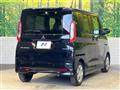 2025 Mitsubishi eK SPACE