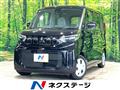 2025 Mitsubishi eK SPACE