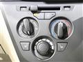 2025 Mitsubishi eK SPACE