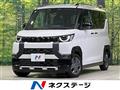2025 Mitsubishi DELICA MINI