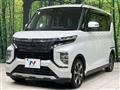 2021 Mitsubishi Mitsubishi Others