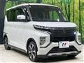 2021 Mitsubishi Mitsubishi Others
