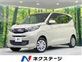 2024 Mitsubishi eK Wagon
